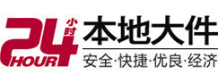 达州8-500吨吊车出租起重吊装公司